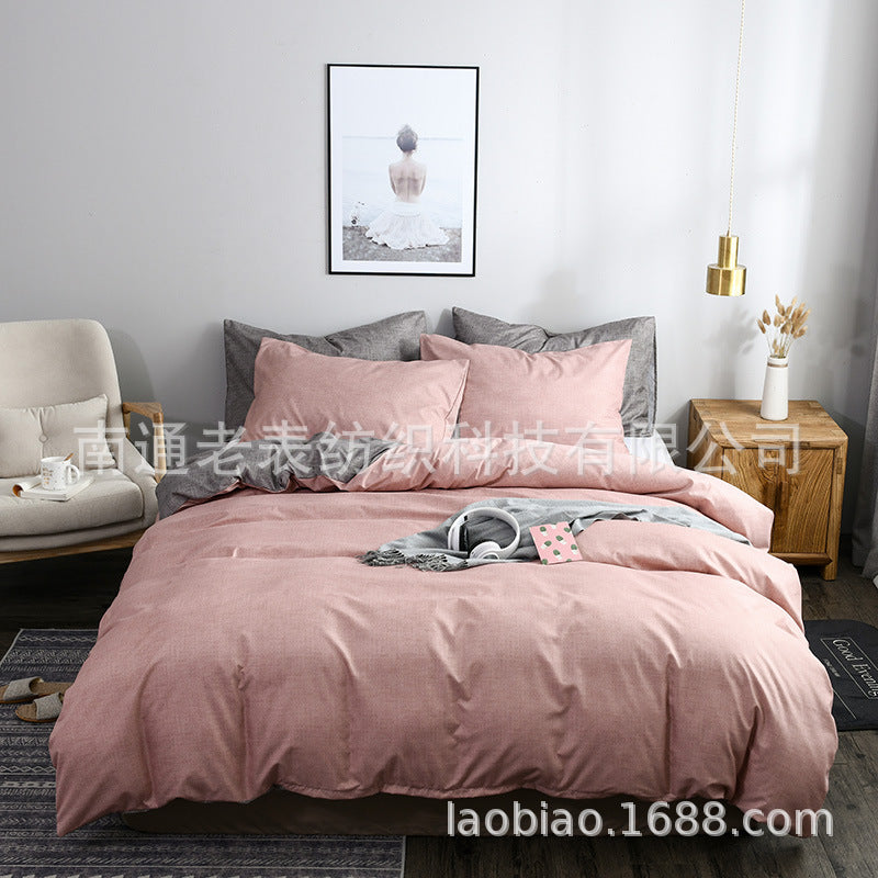 13abc53e-1259-451c-92f4-40a7f55ec89e