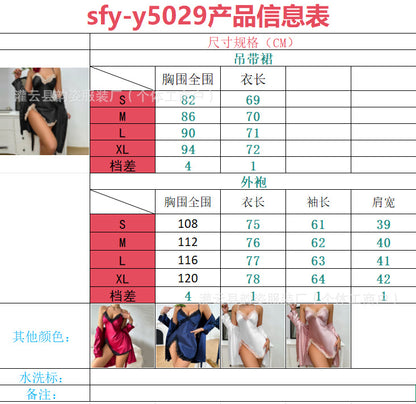 c1db7de3-6388-4936-aace-b58e0e760ff7