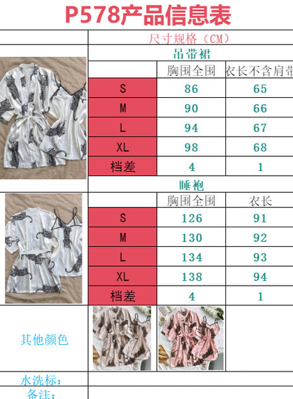 7056847f-5e97-4107-9b2a-3976db726ea9