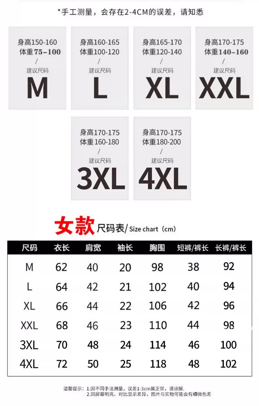 1c157809-4eb9-46ea-9c59-193c79c634f4