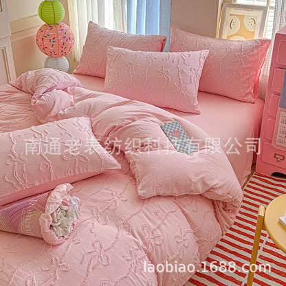 dd551f80-cdd9-436c-8290-3dac0af963c0