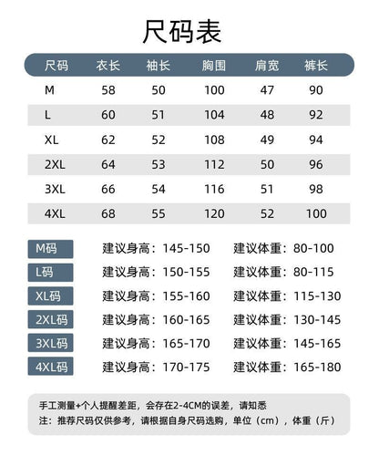 8dcacd9c-ee1f-40c0-b0d7-df54cb634d67