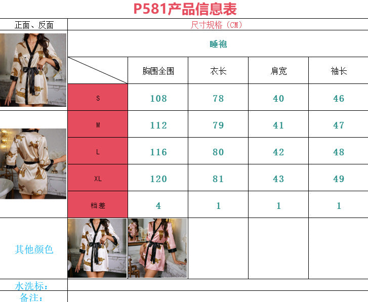 b4ff6db5-f2bd-41e0-8c69-195500cb4741