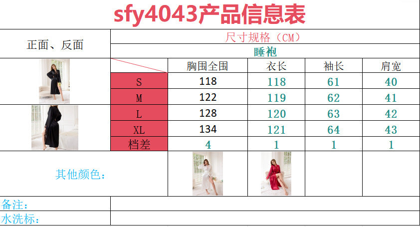 7b60a45d-5032-40e8-82e5-8115b8b655ec