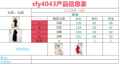 7b60a45d-5032-40e8-82e5-8115b8b655ec